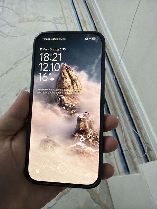 Xiaomi 17t 12+4/256