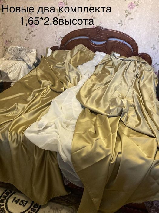 Шторы широкие,разные продам.