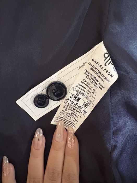 пиджак нишевский