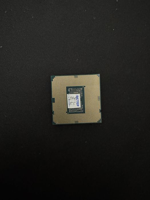 Продам проц i7 10700f