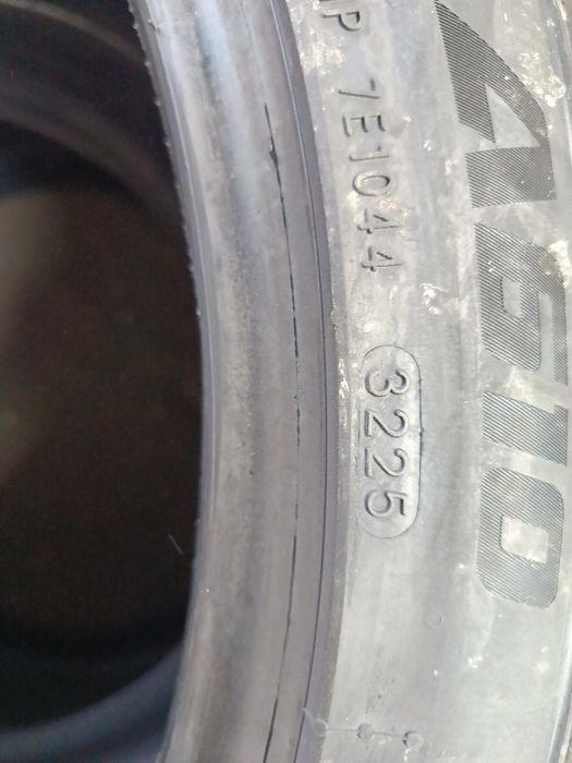 НОВИ ЛЕТНИ -21цола-295/35-1бр.-260лв.". APLUS"-с монтаж и баланс