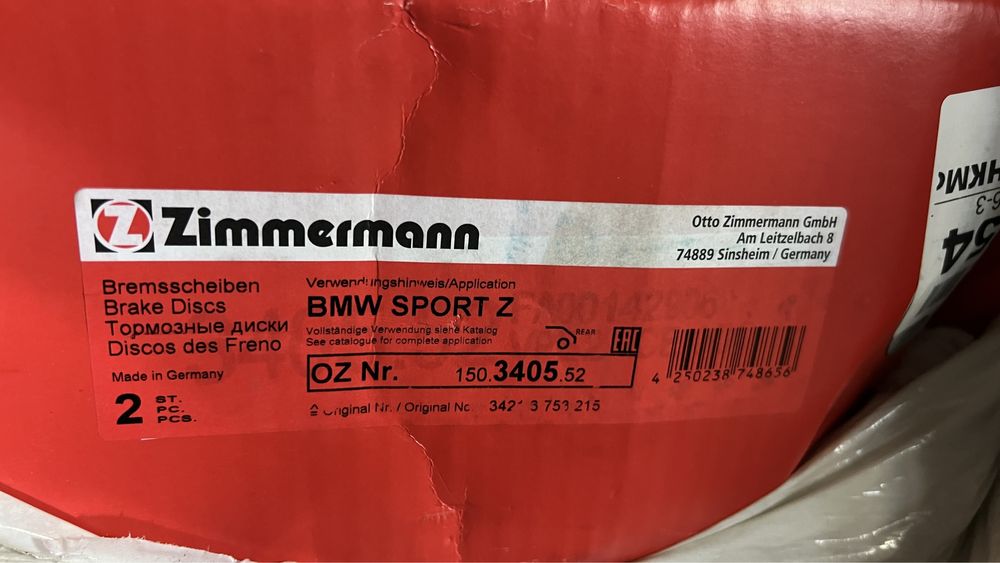 Диски тормозные задние комплект, перфорированные  Otto Zimmermann