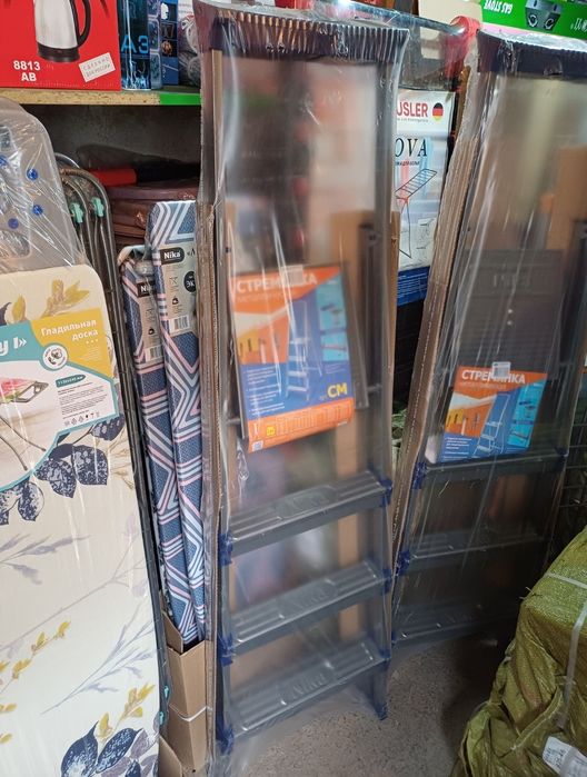 Стремянки,  Лестницы пр-во Россия