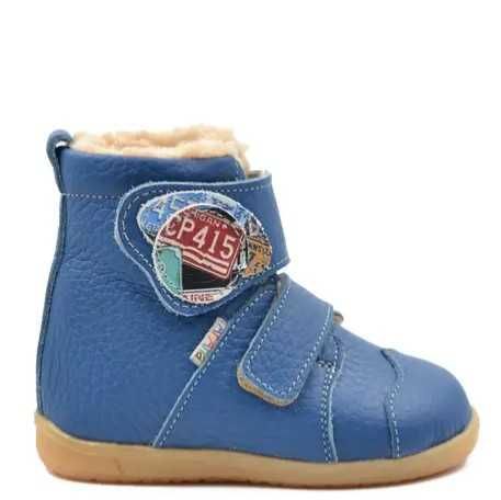 Ghete primii pasi, piele naturala, talpa flexibila (22 - 14.5 cm)