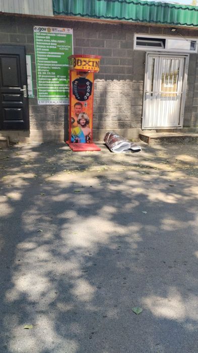 Бокс рубок  1жыл гарантя бар платаға