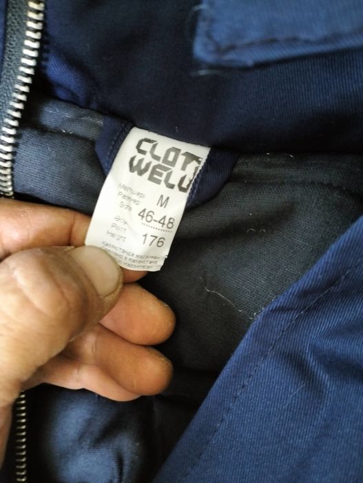 Комбензон  зиима