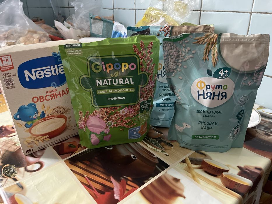 Детский прикорм новый