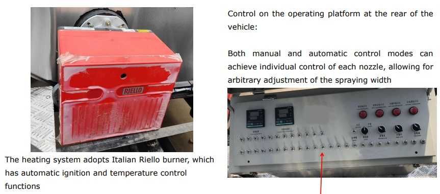 Битумораспределитель HOWO 4×2, 4 000 л. (битумовоз) Доставка 30 дней