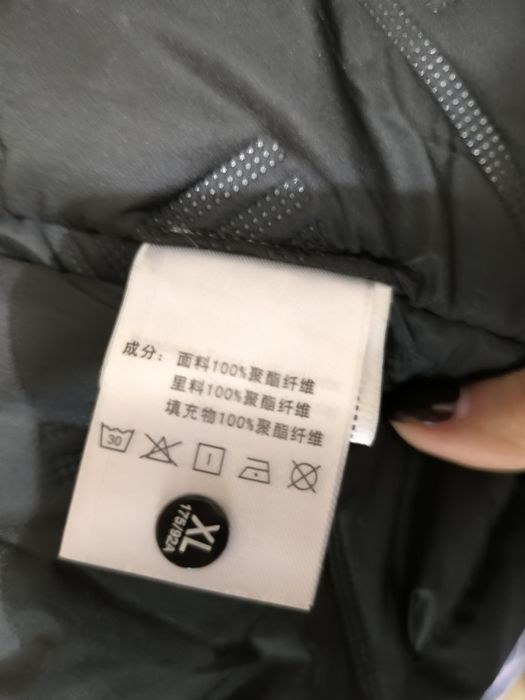 Продам новую куртку