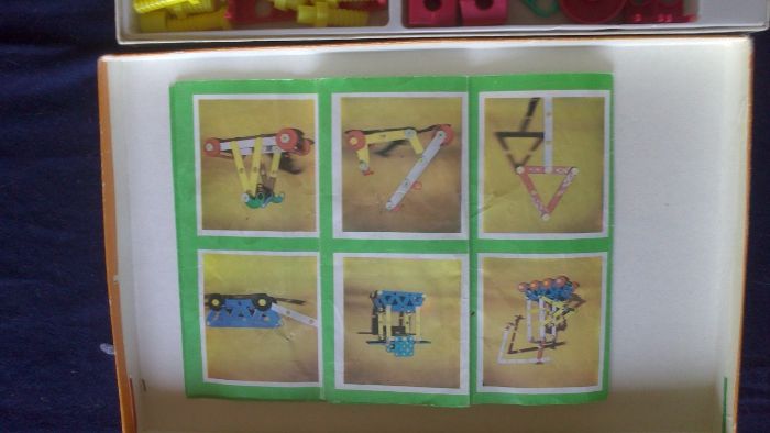 стар детски конструктор