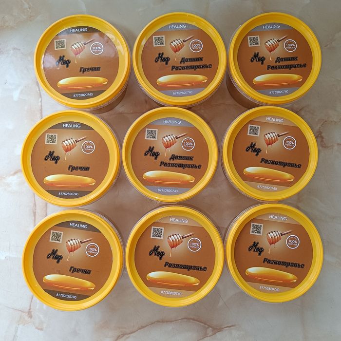 Мёд! Свежий. 2023 года. Разнотравье.. Доставка!