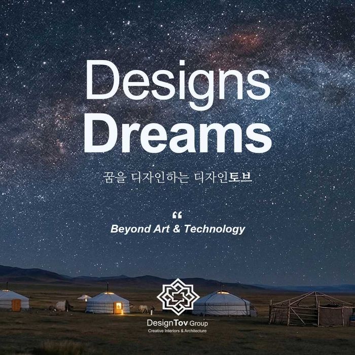 Yaxshi dizayn — bu DesignTov.