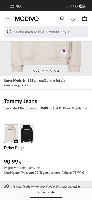 Мъжко горнище : Tommy Jeans
Sweatshirt Bold Classics Regular Fit S