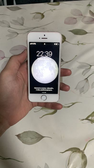 Айфон 5 идеальный без минусов