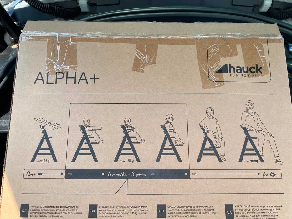 Scaun masa din lemn pentru copii Hauck - Alpha Plus, Natur