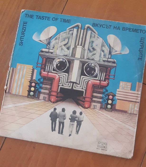 Лот грамофонни плочи