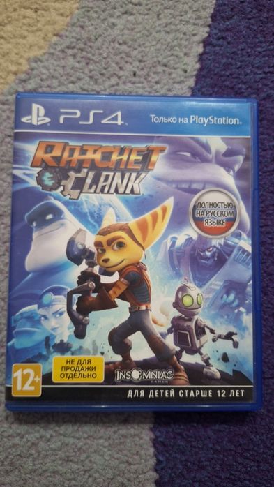 Продам диски Playstation 4