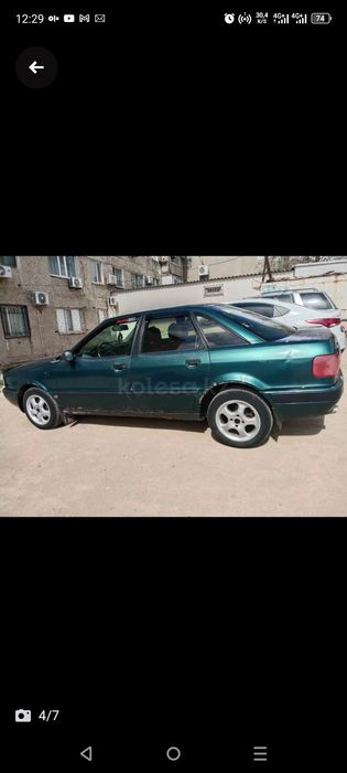 Ауди 80 б4 инжектор