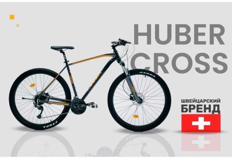 Велосипед горный Huber Cross Black Швецарский бренд Каспи ред 256000тг