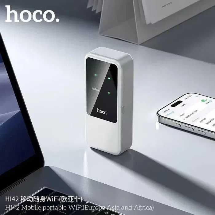 Компактный 4G Мобильный Wi-Fi роутер Hoco HI42. Есть доставка