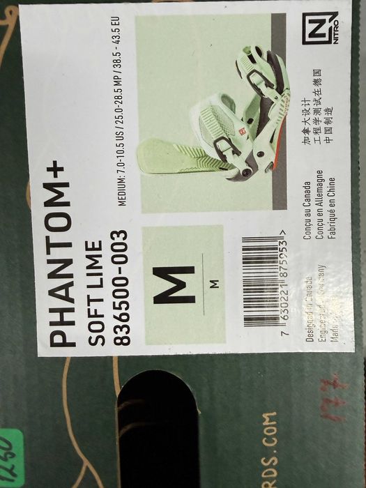 placa noua snowboard jones stratos wide 158cm