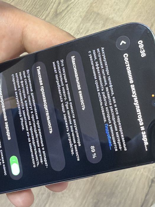 iphone 14pro 1TB