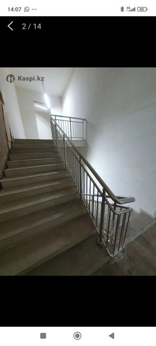 Сварочные работы
