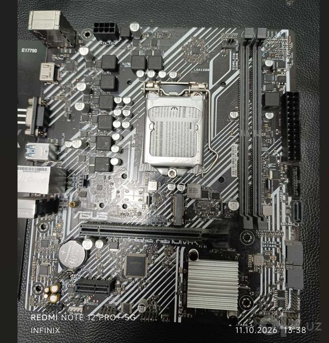 H510 (LGA 1200) micro ATX motherboard