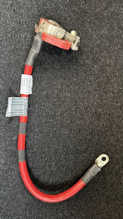 Пиропатрон плюсов кабел за БМВ G20/21