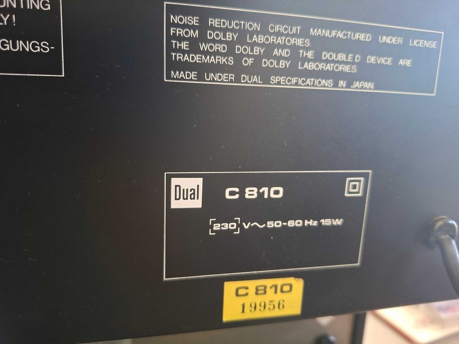 Касетен дек DUAL C810