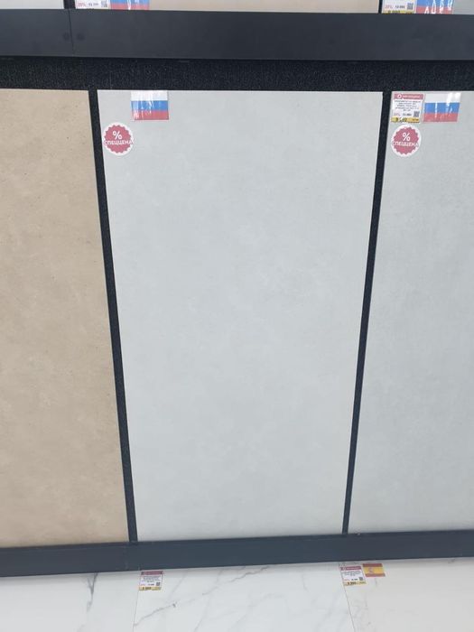 Кафель плитка керамогранит