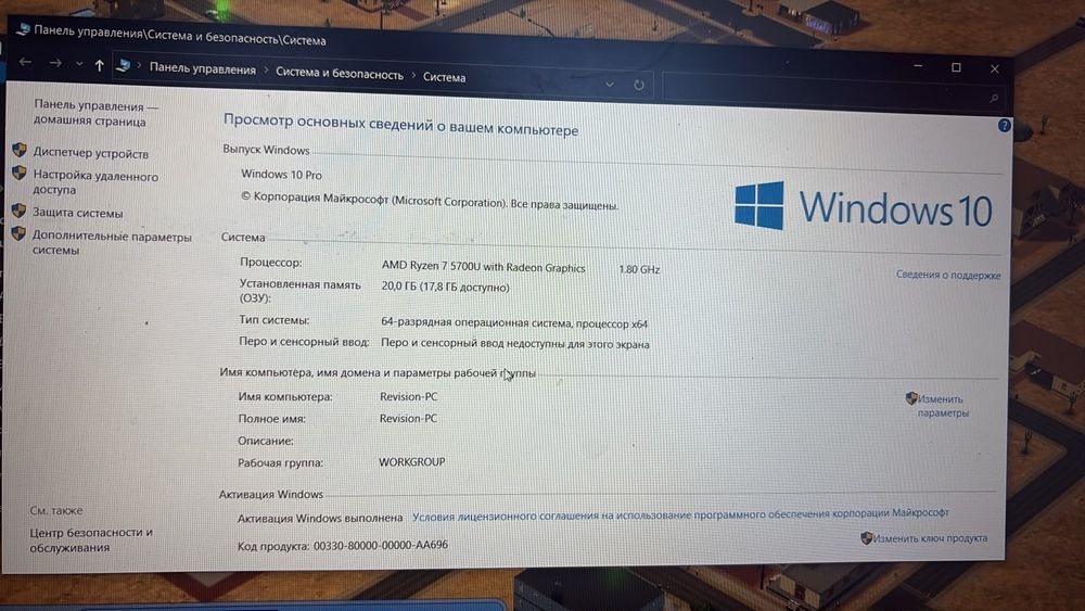Ноутбук Lenovo ideapad 3alc6