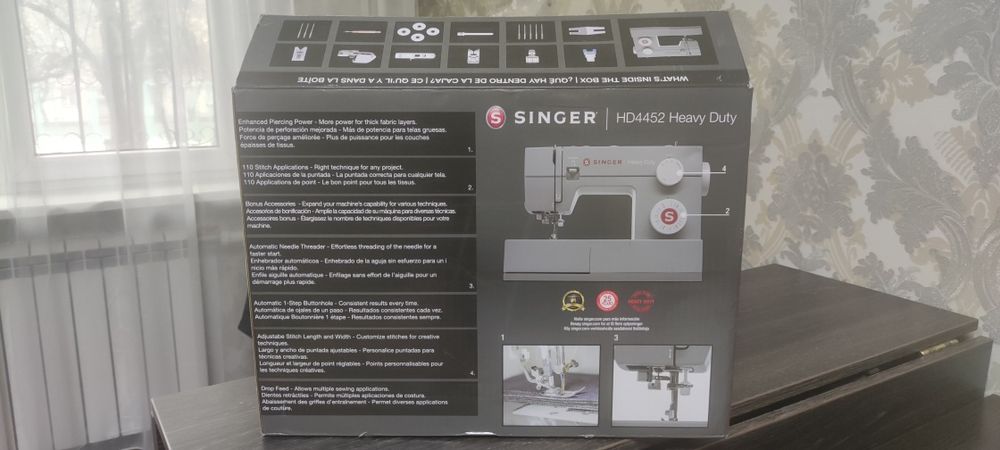 Продам швейную машинку SINGER® 4452,