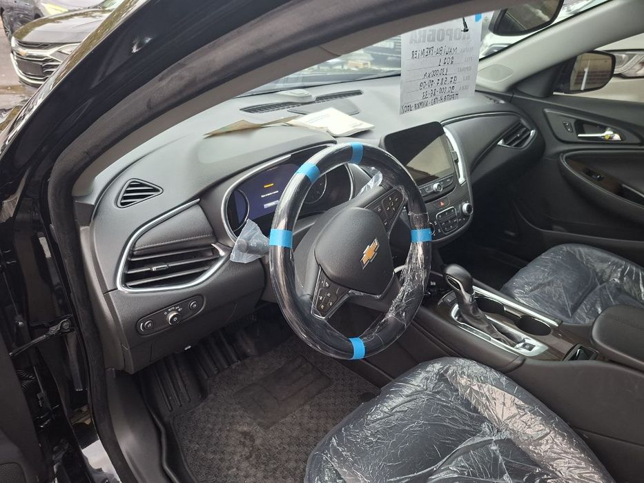 Malibu 2 2021 yil premier