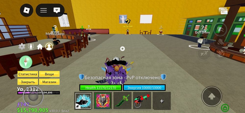 Продаю срочно 50/50