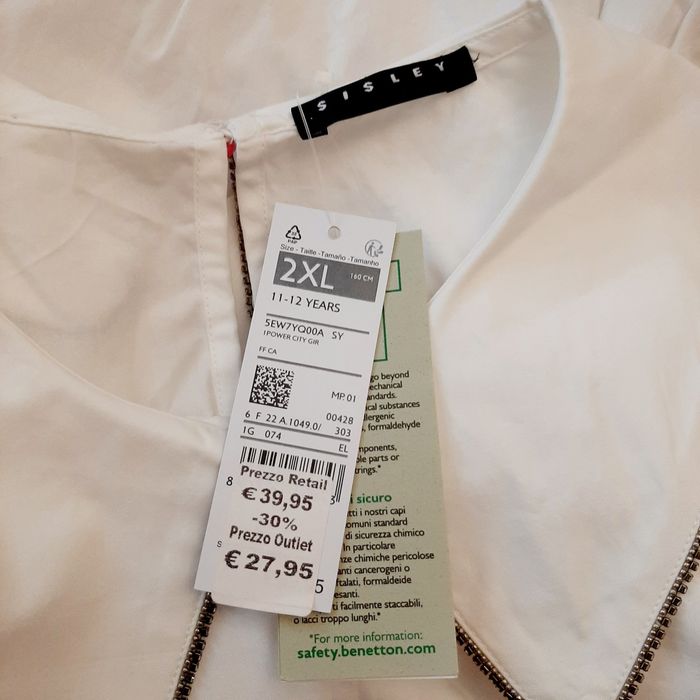 Рубашка белая на 11-12 лет