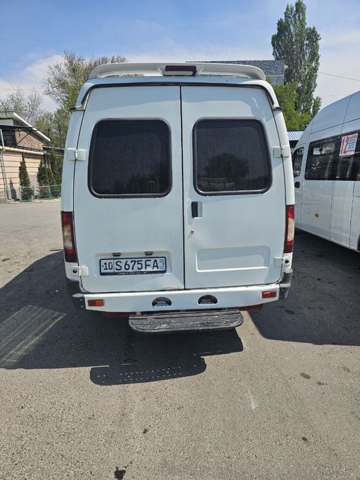 Yaxshi kunizga xayden