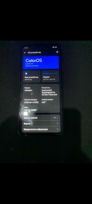 oppo a3x 4/64 gb.