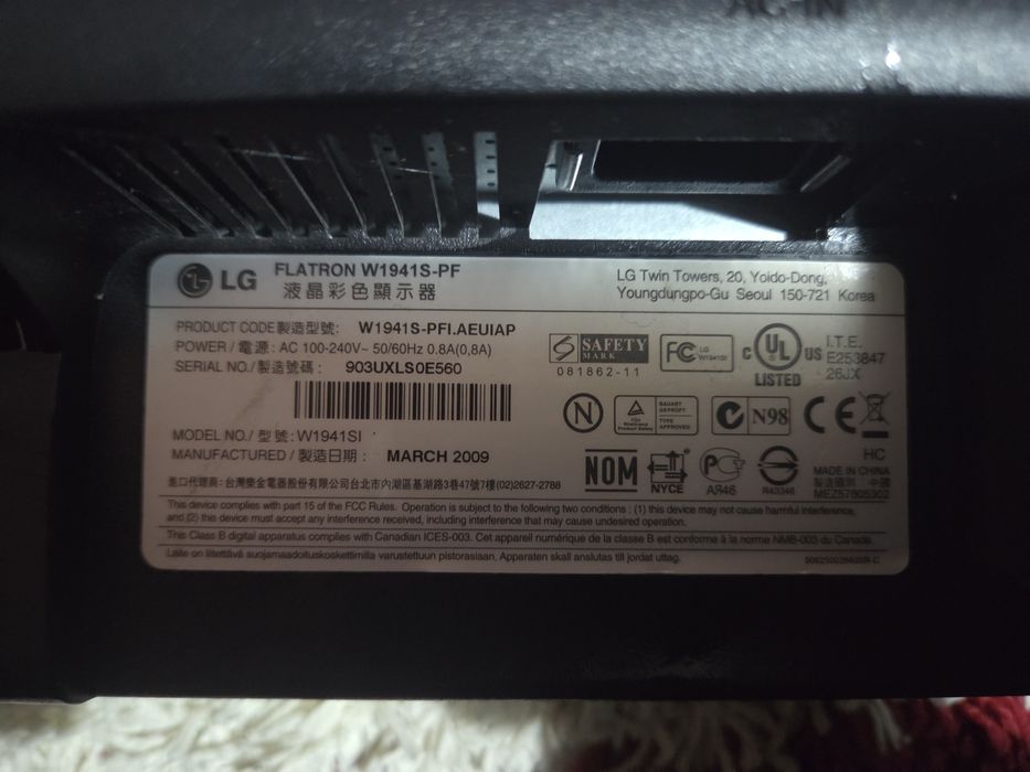 Monitor LG functional