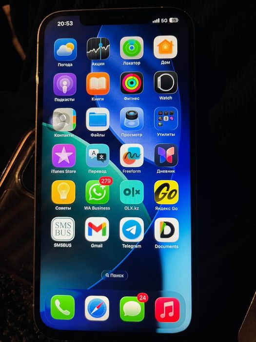 Айфон 12 про макс сатылады