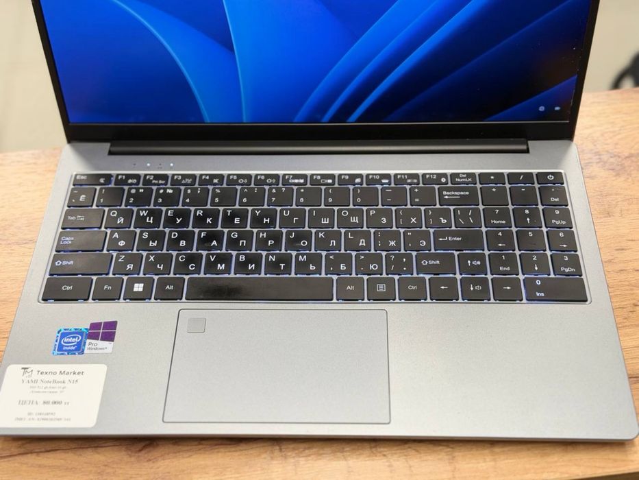 YAMI NoteBook N95 | RAM 16 gb | SSD 512 gb |