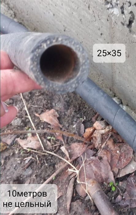 Шланг для дома сада поливной