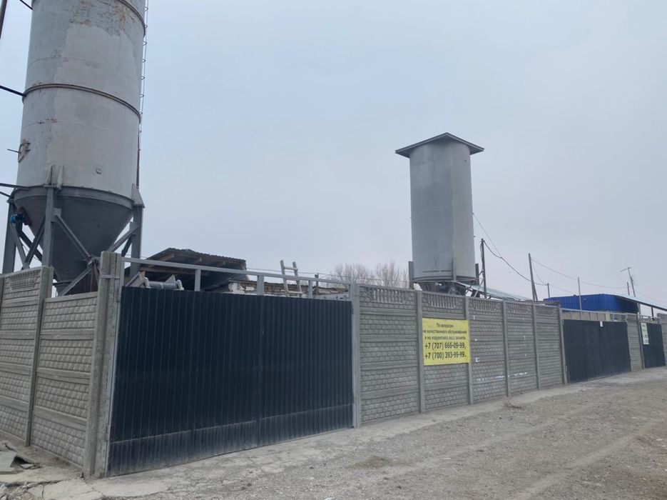 Продается база в Гродеково