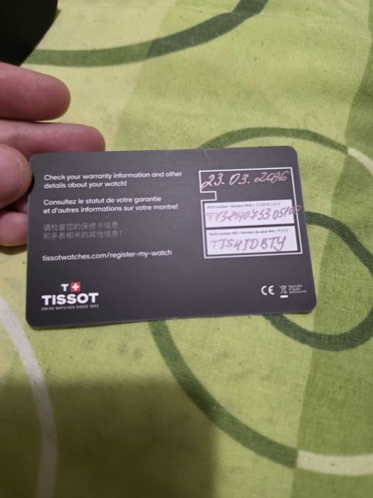 Мъжки часовник Tissot T137.407.33.051.00 PRX Damian Lillard Special Edition - кто Нов. Гаранция!