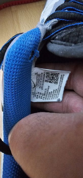 Nike Air Force Script 44
