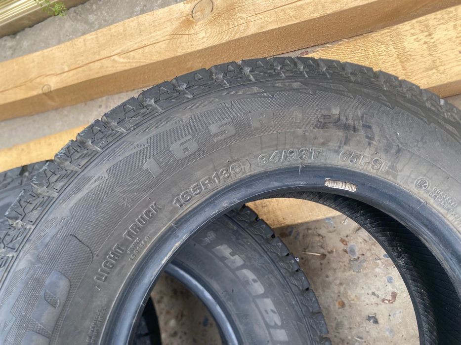 Балон Портер буу