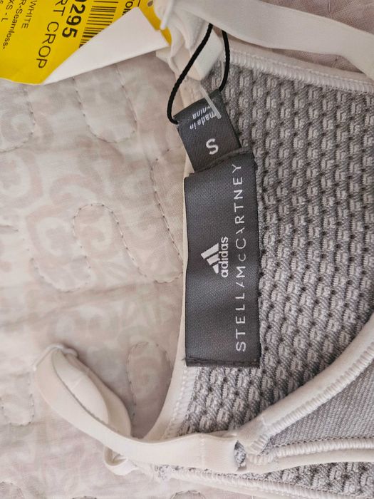 Оригинално бюстие на Адидас- Стела Макартни