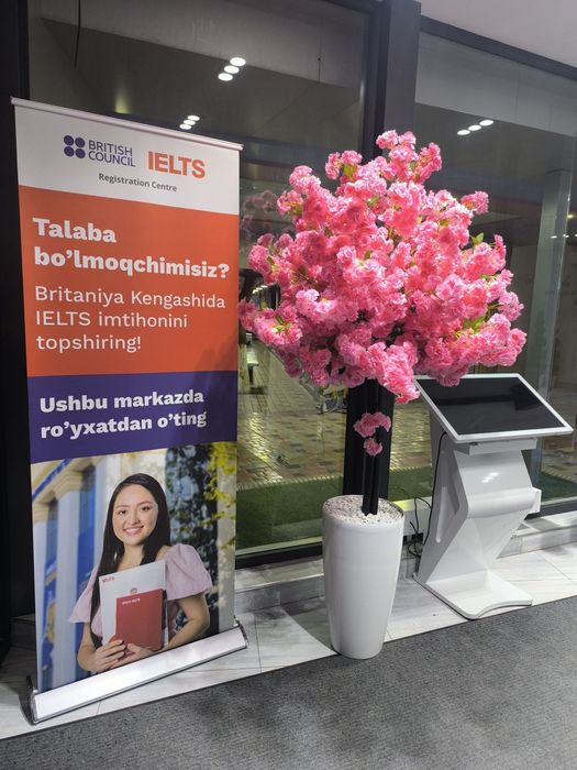 Сакура искусственный дерева и цветы