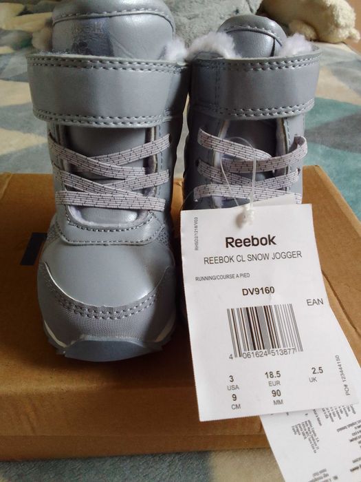 Нови Reebok за бебе