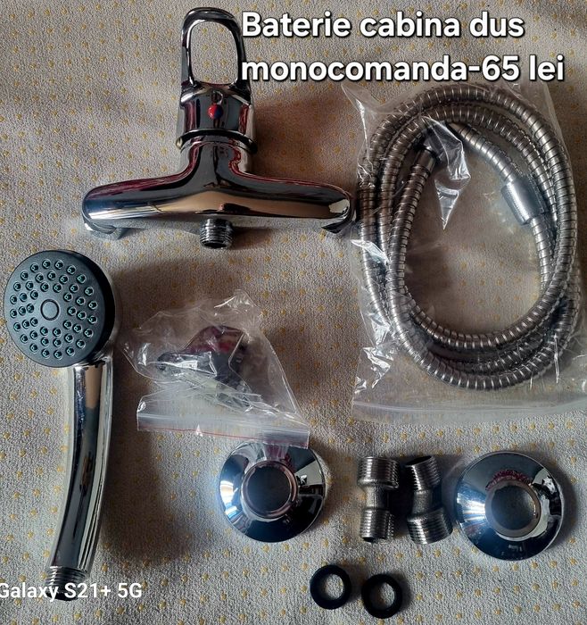 Vand baterie cada dus monocomanda +  Smack Eurocube inox nou nouta